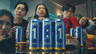넘버Cass